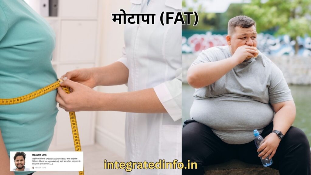 Rajiv dixit ayurvedic treatment